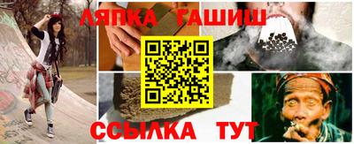 героин Абакан