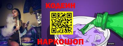мефедрон Аргун