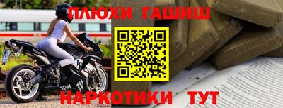 дурь Апрелевка