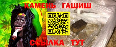 дурь Апрелевка