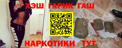 PSILOCYBIN Абинск