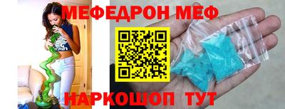 героин Абакан