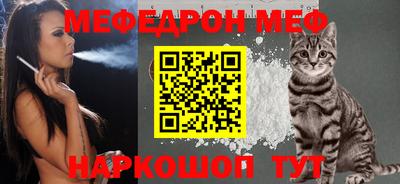 PSILOCYBIN Абинск