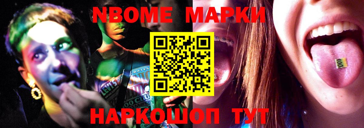 ЛСД экстази  LSD-25 экстази ecstasy  Вход с VPN  Клинцы 