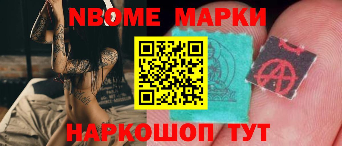 Лсд 25 экстази ecstasy Клинцы