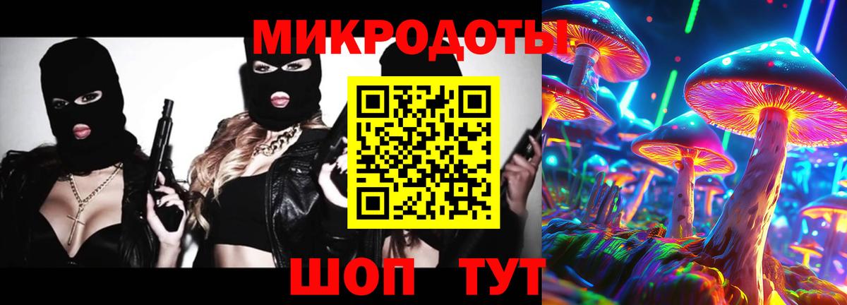 Мефедрон  Клинцы  Каннабис  Конопля  Где купить наркотики?  Кокаин  Вход с VPN  ГАШИШ  АМФЕТАМИН 