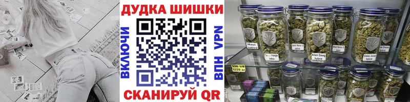 наркота  Клинцы  Канабис Amnesia 