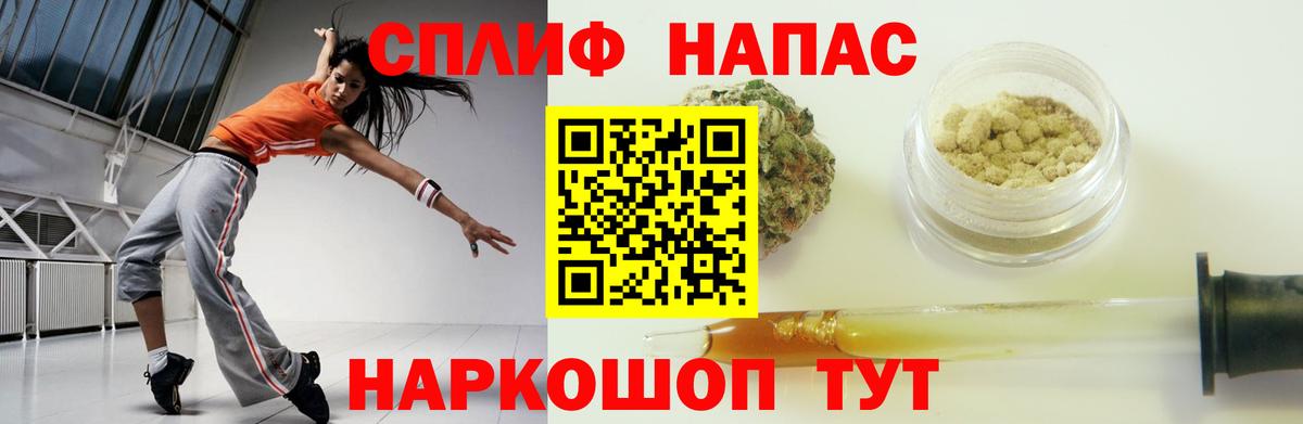 МАРИХУАНА Amnesia  Клинцы  Марихуана конопля  Марихуана THC 21% 